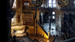 Hagia Sophia as a mosque [upl. by Amitarp]