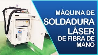 Soldadora Láser de Fibra de Mano Soldadura Láser Automática [upl. by Ialocin11]