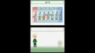 Personal Trainer Walking Nintendo DS Gameplay  Charting [upl. by Arotak264]