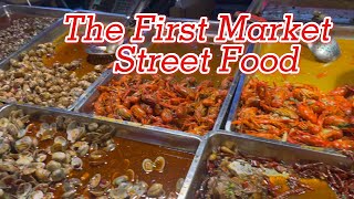 The First Market STREET FOOD  SANYA HAINAN CHINA [upl. by Cleavland754]