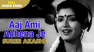 Aaj Ami Achena Je  Surer Akashe  Asha Bhonsle  Bengali Love Songs [upl. by Hultin234]