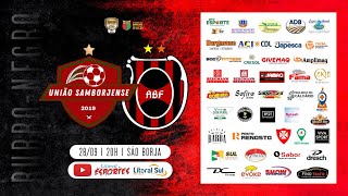 SÉRIE OURO 2024  OITAVAS DE FINAL IDA  UNIÃO SAMBORJENSE X ABF [upl. by Stout]