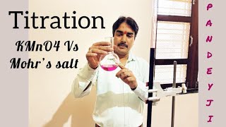 Kmno4 mohr salt titrationPractical DemonstrationVolumetric analysis class12 [upl. by Zia744]