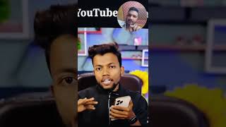 Youtube sa payment kab aata hai shorts short [upl. by Sekyere]