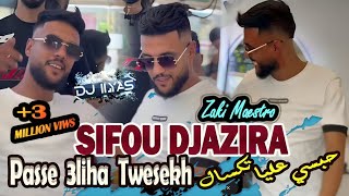 Sifou DJAZIRA 2024  حبسي عليا تكسال  نتي طبيبة تاع قلبي 🎹 Zaki Maestro © DJ ILyas  Rai TikTok 🎵 [upl. by Kayne]