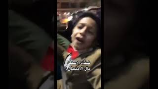 كله من ورا ام الرياضيات تجيب اسئله من باطن الارض لو تروح لغير كوكب تجيب الاسئله وتجي 🥲 [upl. by Alicea]