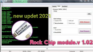 Infinity cm2 rkt new update 2021cm2 dongle RKT203RKTcm2 [upl. by Levana400]