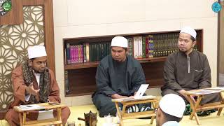 Dalailul Khairat amp Qasidah Burdah  51123 [upl. by Eloccin]