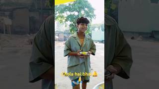 Allah ke Naam par comedy parwezalamcomedybhikhmangasubscribtomychannel manimerajcomedy [upl. by Badr673]