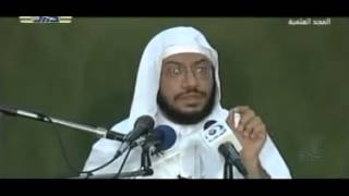 التوحيد و أقسامه الثلاث  الشيخ محمد بازمول [upl. by Sokram]