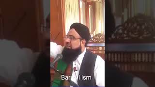 Barelvi Shirk Exposed by Barelvi Molvi  Must Watch [upl. by Brodench]