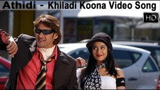 Athidi Movie Songs  Khiladi Koona Video Song  Mahesh Babu Amrita Rao [upl. by Ysor]