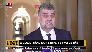 Premierul Marcel Ciolacu despre Schengen „Nu puteam fi pe ordinea de zi decât dacă doream să [upl. by Bundy641]