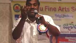 Gorati Venkanna  Palle Kanneeru Peduthundo [upl. by Olmsted]