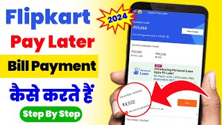 Flipkart pay later bill payment  Flipkart pay later payment kaise kare  Flipkart pay later 2024 [upl. by Hoffmann475]