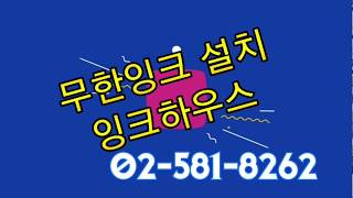 복합기 스캔하는법 프로그램 사용방법 스캔연결방법 hp8710 [upl. by Aerbua179]