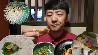 Eating EXTREMELY Poisonous FuguPuffer Fish in Osaka Japan [upl. by Geof]