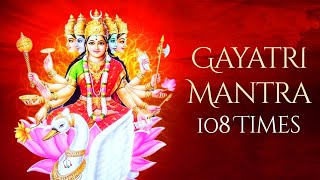 गायत्री मंत्र  Gayatri Mantra  ॐ भूर् भुवः स्वः।Famous Powerful Gayatri Mantra [upl. by Enitsenre344]