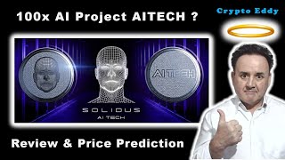 🔥100x AI SOLIDUS AITECH 🔥AI Marketplace🔥CPU Computing Powerhouse  🔥gaming crypto eth [upl. by Alenson]