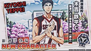 NEW CHARACTER TEPPEI KYOSHI  Kurokos Street Rivals Free Anime Basketball Game [upl. by Onyx]