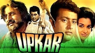 Pukar Full Movie Review amp Explain  Anil Kapoor  Madhuri Dixit  Namrata Shirodkar Lata Mangeshkar [upl. by Montgomery]