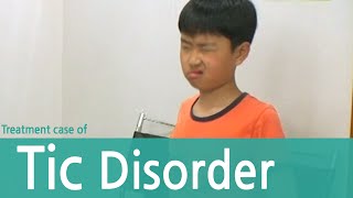 Tic Disorder  Tourettes Syndrome  틱 뚜렛 장애 치료사례 [upl. by Elyk]