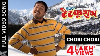 चोरी चोरी  Chori Chori  Video Song  मिस्टर टेटकुरम  Mister Tetkuram  CG Movie  Anuj Sharma [upl. by Correna]