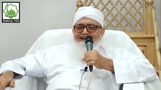 Aik Khubsurat Larki Ke Sath Jinnat Ki Shaadi Ka Ajeeb Waqia  Molana yunus palanpuri wazifa dua [upl. by Brebner]