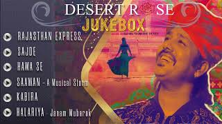 Desert Rose by Mame Khan  Official Audio Juke Box  Latest Mame Khan songs mamekhan desertrose [upl. by Oicangi459]