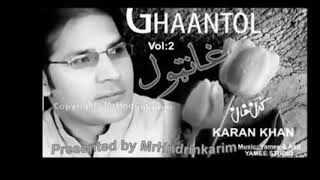 Che Me Abai Dada Khabregi Very Sad Pushto Tapay by Karan Khan YouTube [upl. by Novanod]