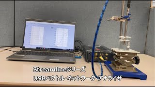 キーサイト・テクノロジー：誘電体プローブを用いた～50GHz液体誘電率測定 [upl. by Rotman32]