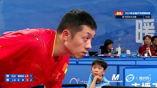 Xu Xin vs Cheng Jingqi  Mens Team Semifinals  2024 China National Championship [upl. by Pine356]