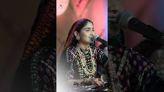 Geeta Rabari  geetarabari music gujaratisinger panjokutchjayhosantvani DGFILMSBHUJ [upl. by Frannie670]