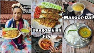 Bangda Fish Fry  Khade Masale Ki Masoor Dal Recipe  Afroz Kitchen [upl. by Garrick]