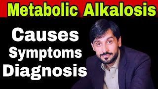 Metabolic Alkalosis  Metabolic Alkalosis Diagnosis  MLT Hub with kamran [upl. by Nunciata]