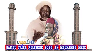 Gamou Taïba Niasséne 2024 Mouhamed Kébé fait Vibrer la Foule au Rythme des Poèmes de Ibou Diouf [upl. by Ness844]