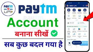 Paytm Account Kaise Banaye 2024  Paytm Kaise Use Karte Hain  How to Create Paytm Account in 2024 [upl. by Eelyr]