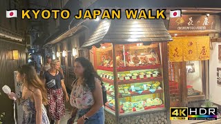 4K Kyoto Walk 🇯🇵ShijokawaramachiNight walkJapanWalking [upl. by Nnayt]