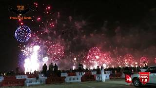 NEW YEAR EVE RAK 2020  RAK NYE 2020  FIREWORKS NEW EVE 2020  MARJAN ISLAND  RAK UAE [upl. by Ammon]