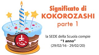 Significato di Kokorozashi  parte 1 buon compleanno [upl. by Aneetsyrk]