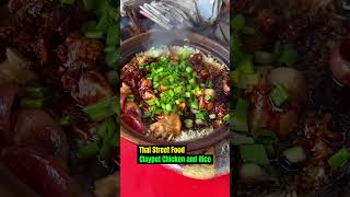 Thai Street Food  Tasty Claypot Chicken amp Rice shorts [upl. by Elaval839]