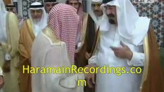 Wahhabi Mullahs Greeting Their Corrupt King [upl. by Akimaj409]