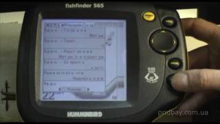 Эхолот HUMMINBIRD Fishfinder 565 sonar [upl. by Marozik]