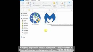 Как избавится от вирусов и рекламного ПО на компьютере Malwarebytes AdwCleaner  тебе в помощь [upl. by Critta797]