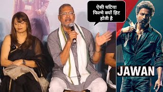 Nana Patekar Negative Angry Reaction On Jawan Movie Shahrukh Khan [upl. by Ayrb313]