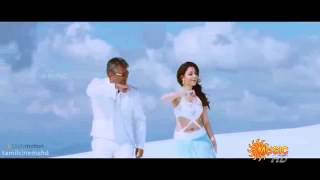 Ival Dhaana lyrics Veeram Movie [upl. by Anigriv]