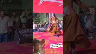 Bulbul birha main mar Jai Mabhojpuri hi Manishaviralvideo dance mahimanisha funnyvideo [upl. by Alethea]