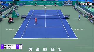 Amanda Anisimova vs Viktoriya Tomova  Wta Seoul Open 2024 [upl. by Dave639]