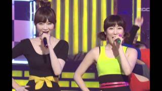 Davichi  Love and War 다비치  사랑과 전쟁 Music Core 20081227 [upl. by Ladiv]