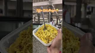 Tiffin Wali Maggi ðŸ¥¹ðŸ¥¹ maggi tiffinwalimaggi [upl. by Virginia]